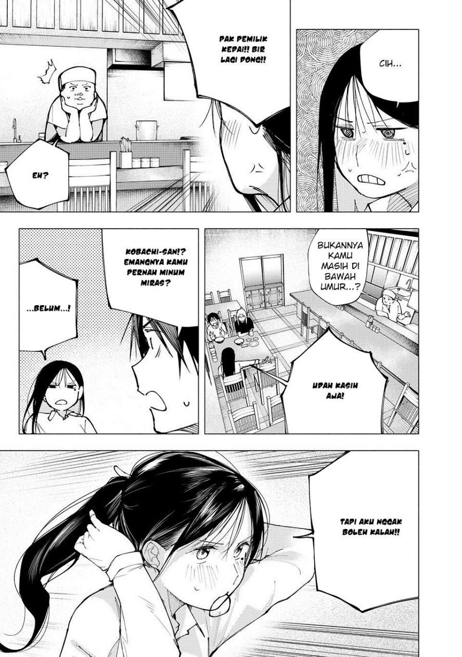 Yane no Shita no Artemis Chapter 07 Gambar 14