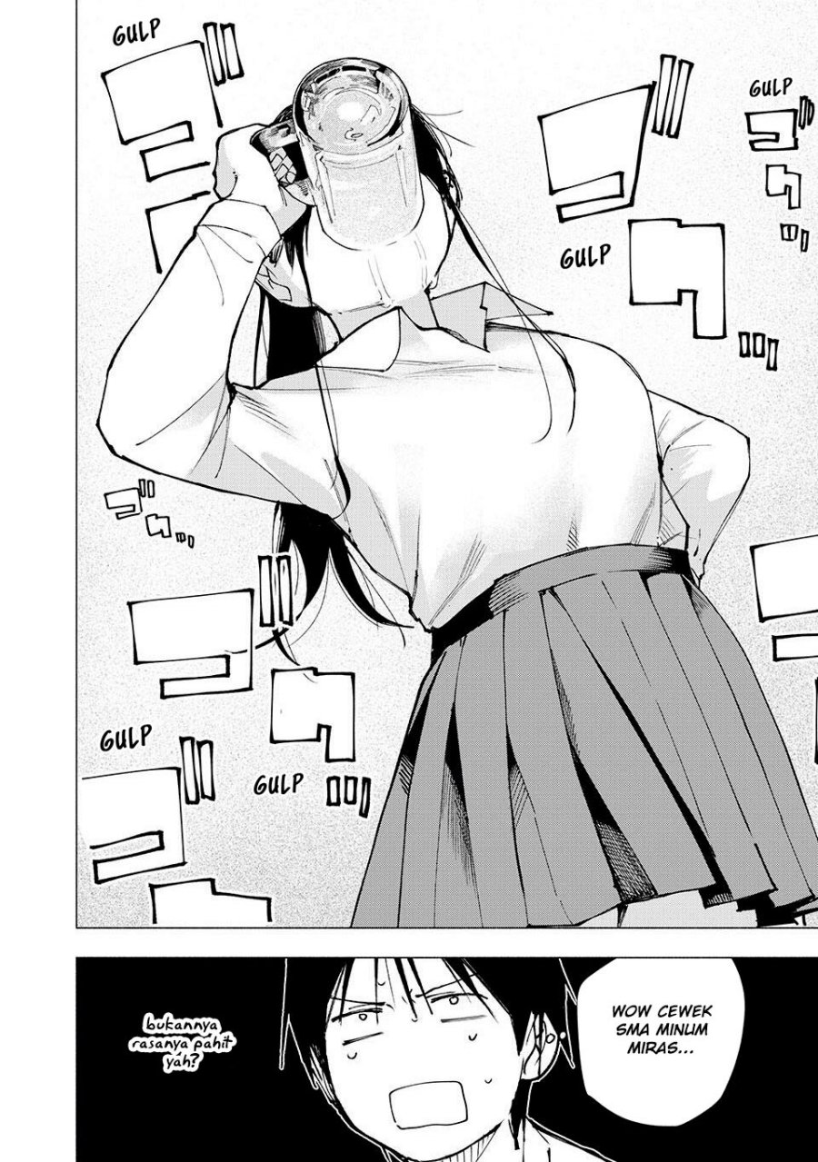 Yane no Shita no Artemis Chapter 07 Gambar 15