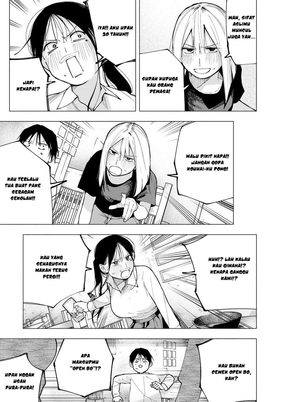 Yane no Shita no Artemis Chapter 07 Gambar 16