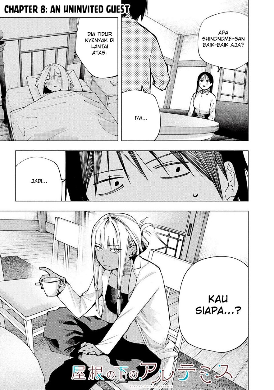 Yane no Shita no Artemis Chapter 08 Gambar 2