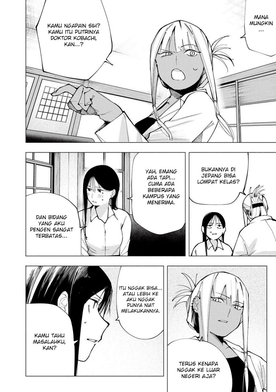 Yane no Shita no Artemis Chapter 08 Gambar 7