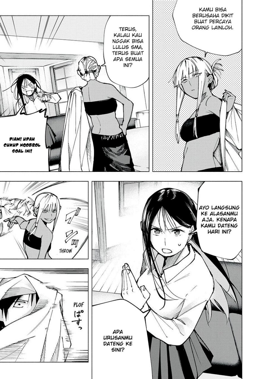 Yane no Shita no Artemis Chapter 08 Gambar 8