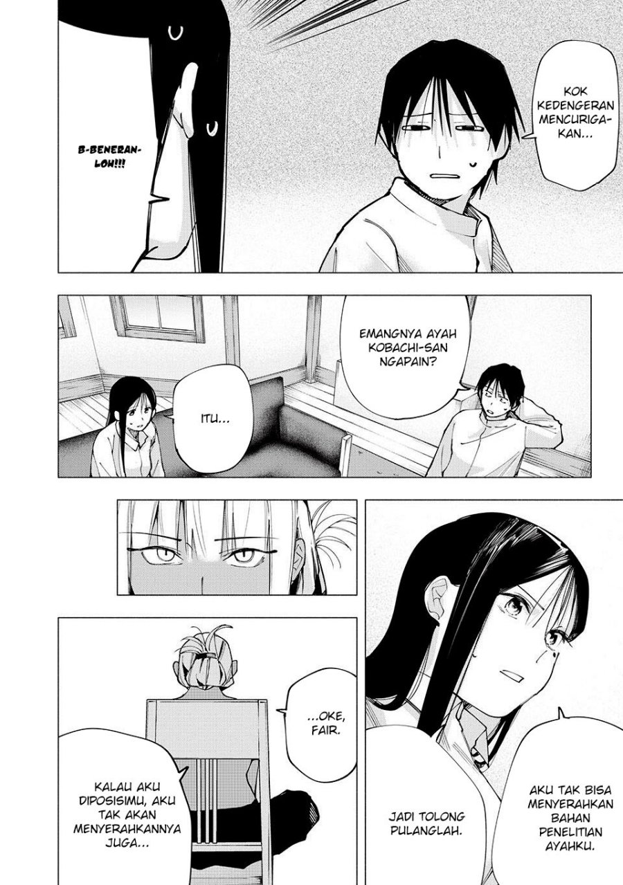 Yane no Shita no Artemis Chapter 08 Gambar 11