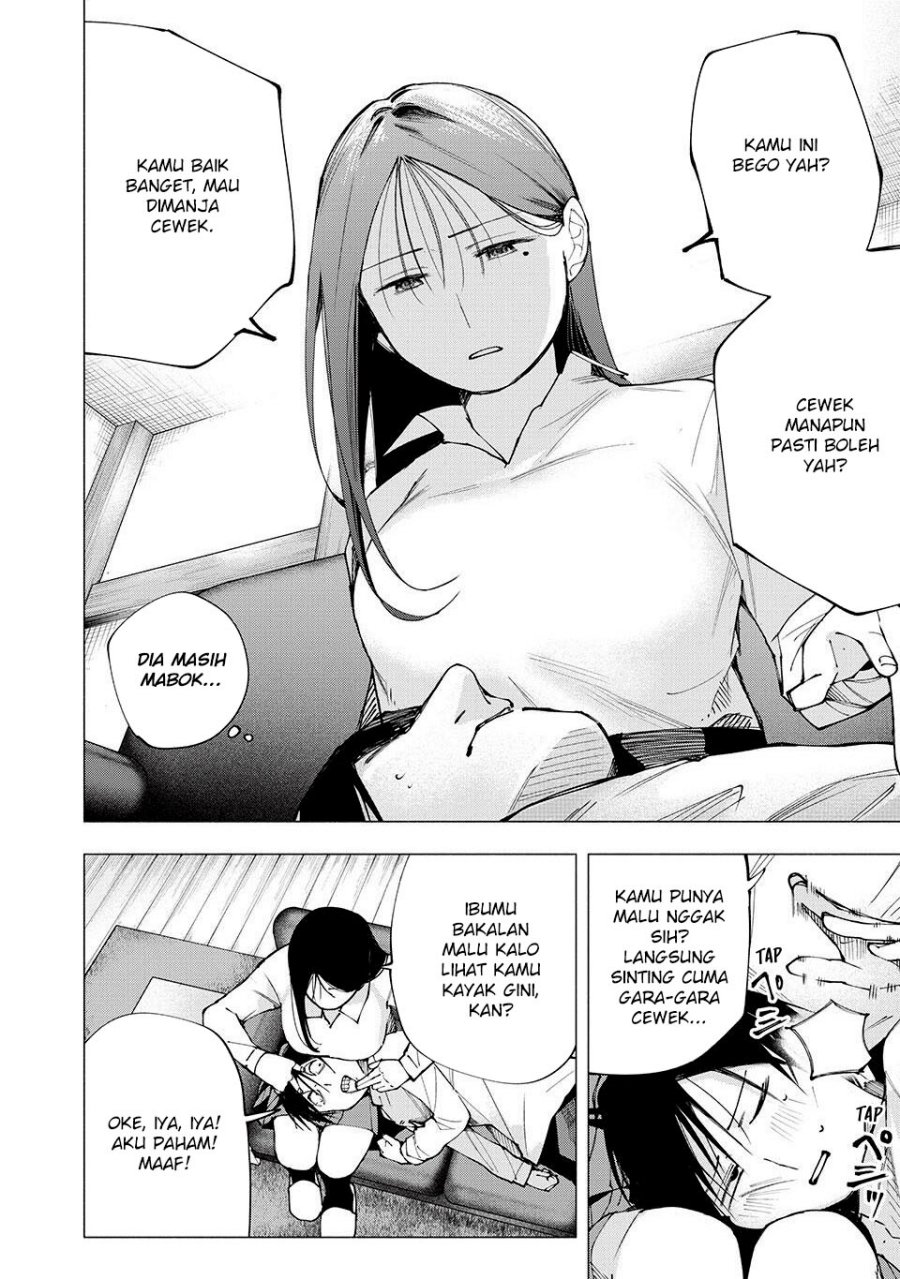 Yane no Shita no Artemis Chapter 08 Gambar 17