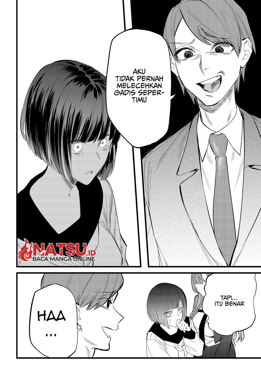 Yankee Koukou ni Ojou-sama Chapter 02.2 Gambar 3