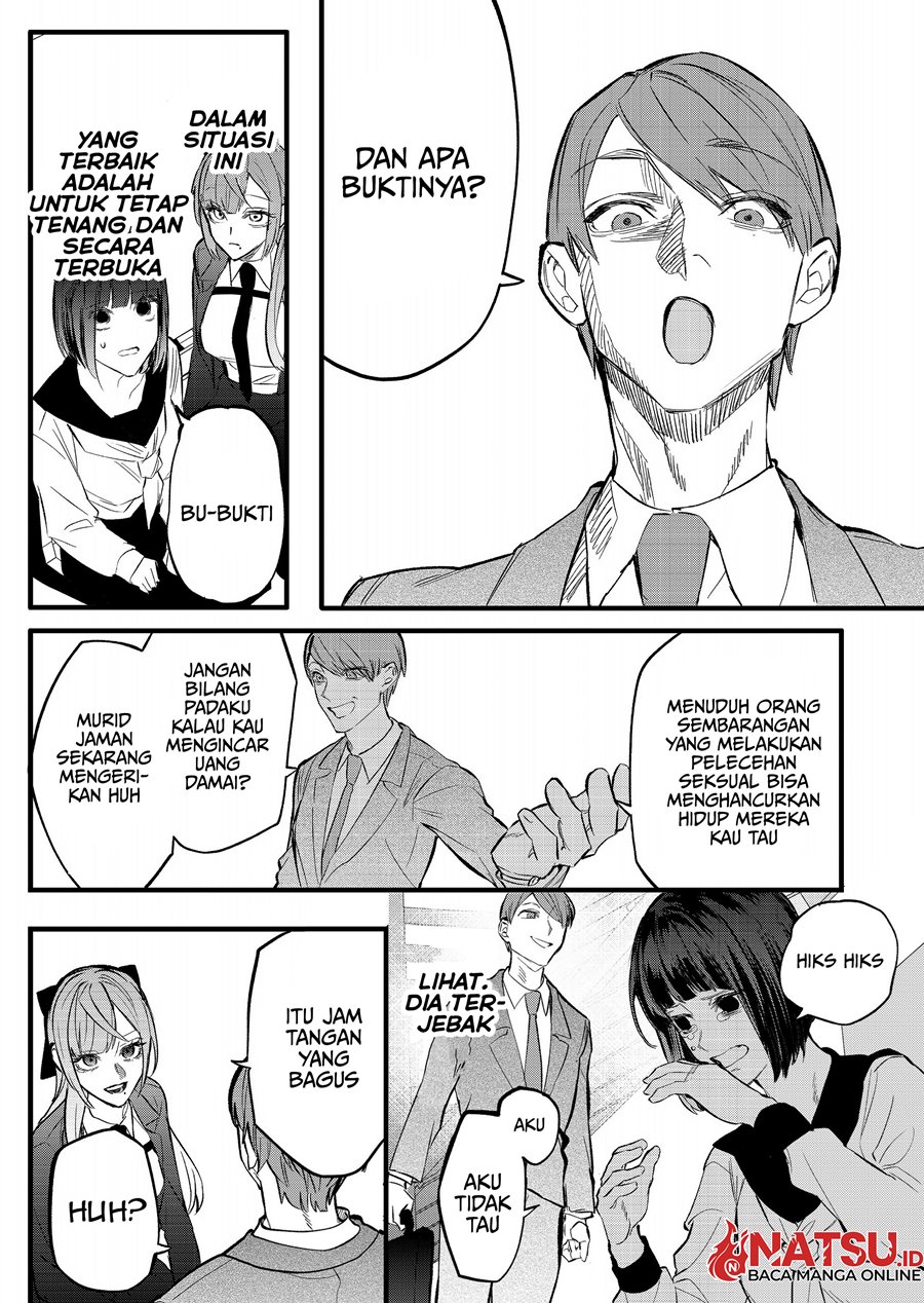 Yankee Koukou ni Ojou-sama Chapter 02.2 Gambar 4