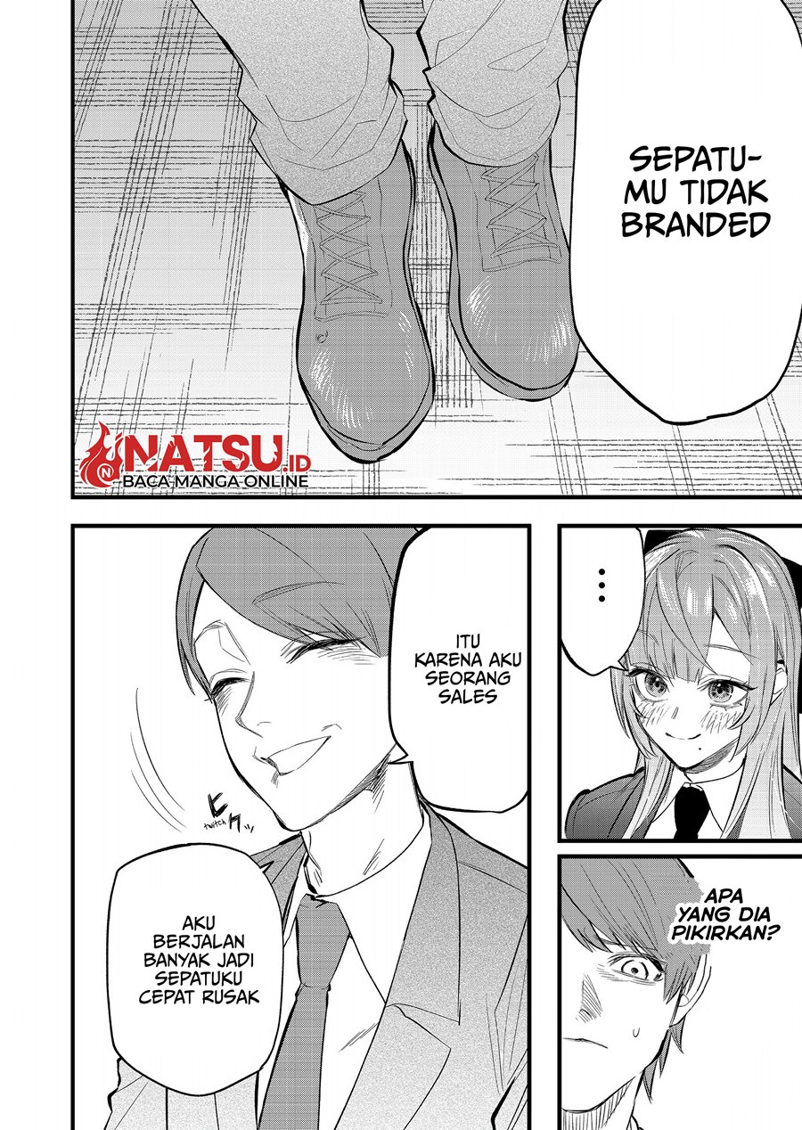 Yankee Koukou ni Ojou-sama Chapter 02.2 Gambar 6