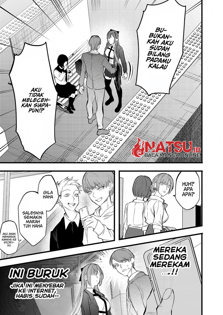 Yankee Koukou ni Ojou-sama Chapter 02.2 Gambar 9