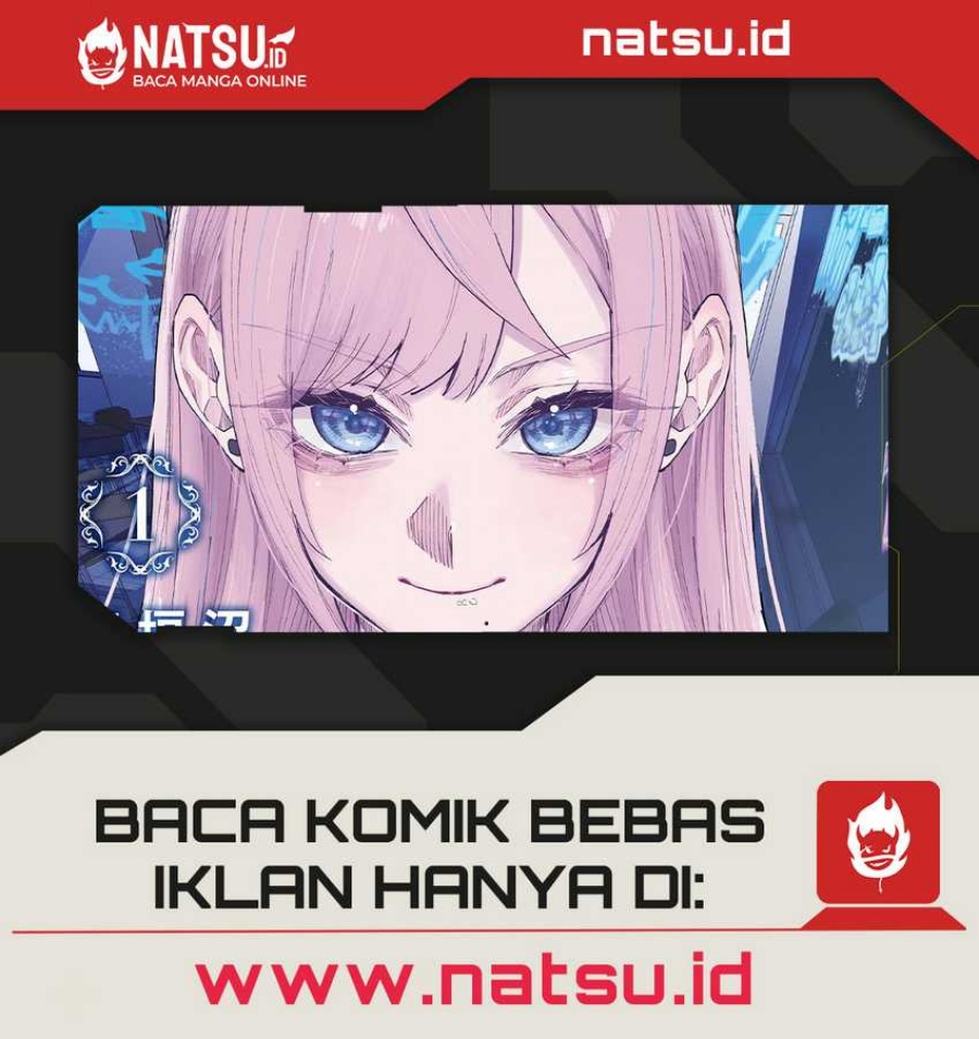 Yankee Koukou ni Ojou-sama Chapter 05 Gambar 16