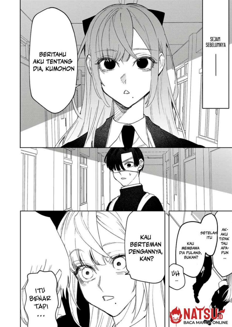 Yankee Koukou ni Ojou-sama Chapter 06 Gambar 6