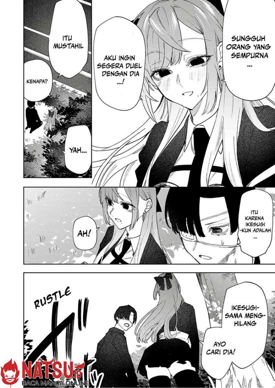 Yankee Koukou ni Ojou-sama Chapter 06 Gambar 10