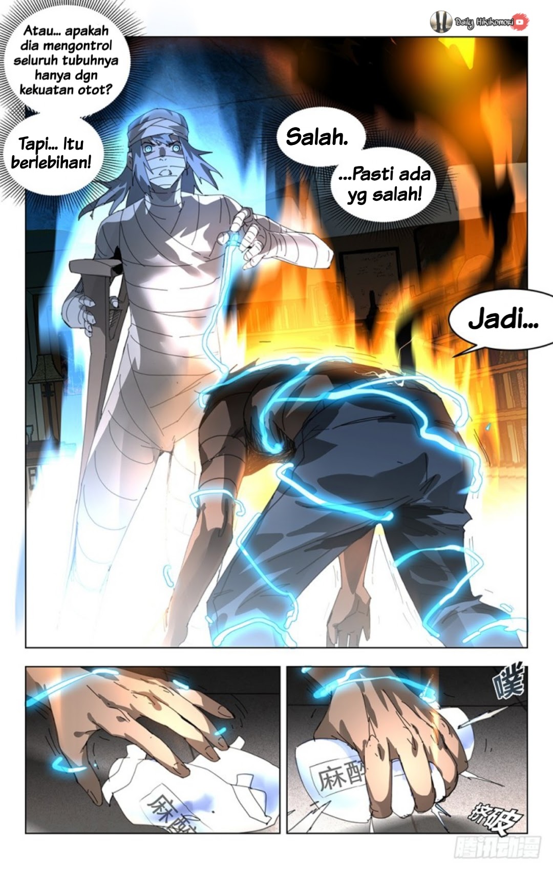 Yao Zhong Chapter 11 Gambar 10