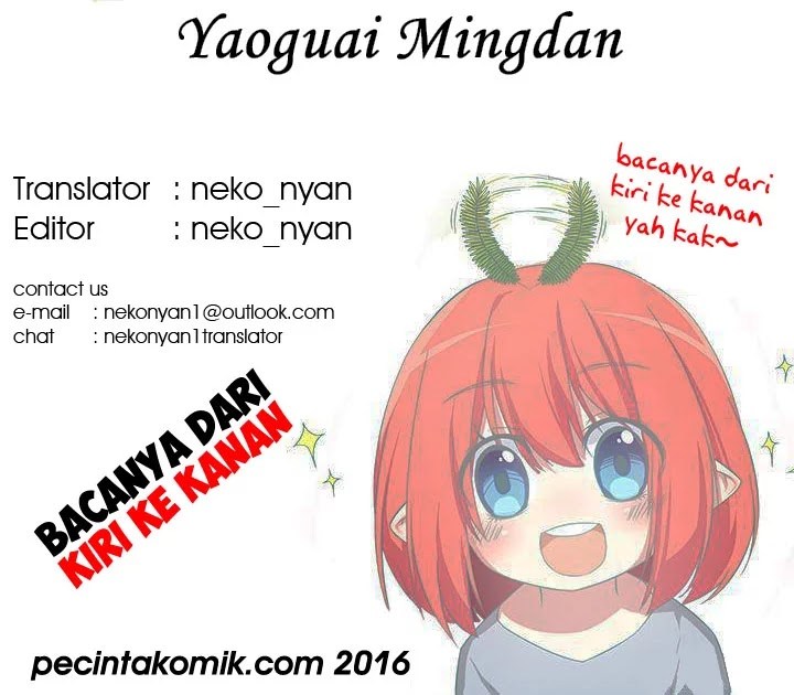 Yaoguai Mingdan Chapter 21 Gambar 1