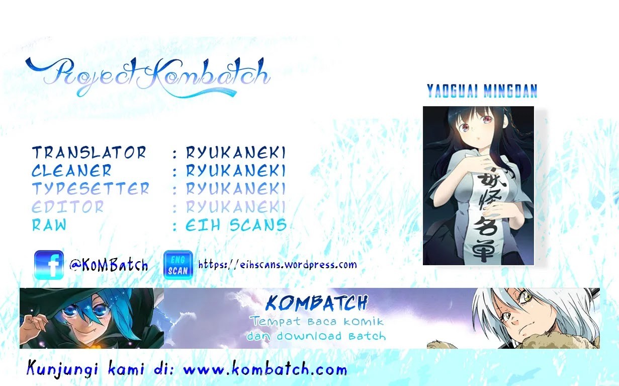 Yaoguai Mingdan Chapter 25 Gambar 1