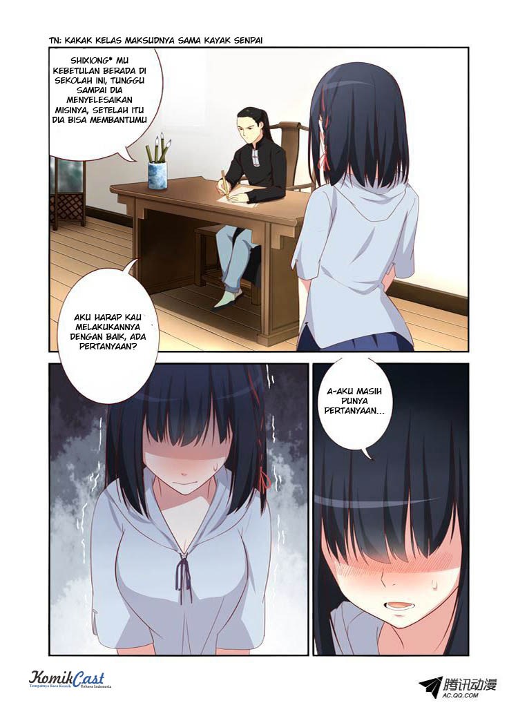 Yaoguai Mingdan Chapter 33 Gambar 2
