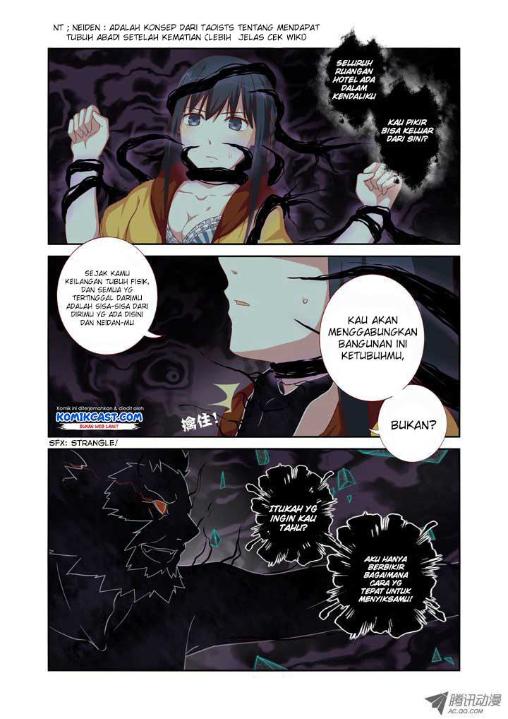 Yaoguai Mingdan Chapter 56 Gambar 2