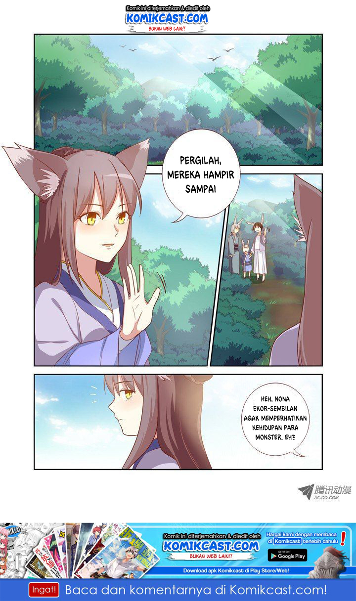 Yaoguai Mingdan Chapter 58 Gambar 2