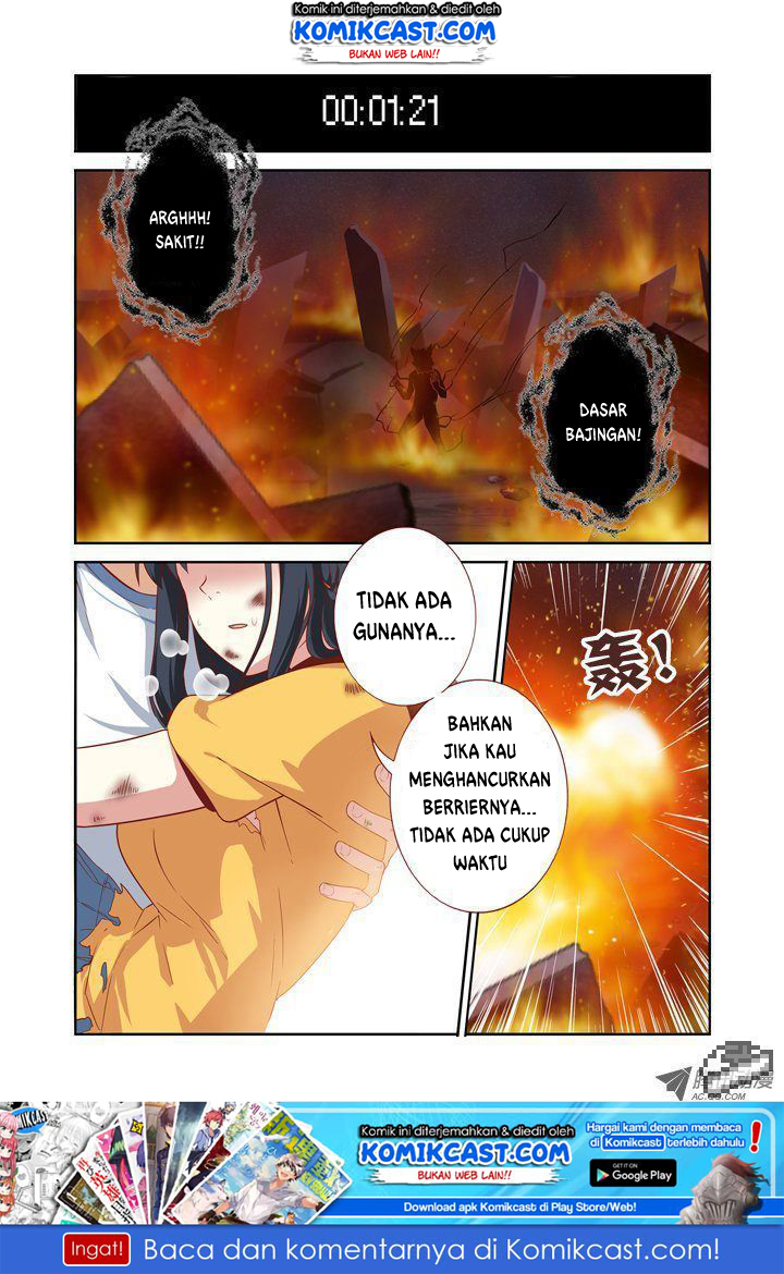 Yaoguai Mingdan Chapter 68 Gambar 2