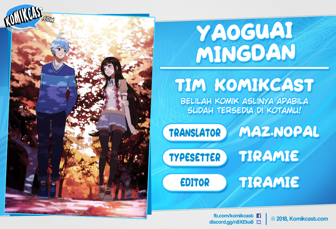 Yaoguai Mingdan Chapter 78 Gambar 1