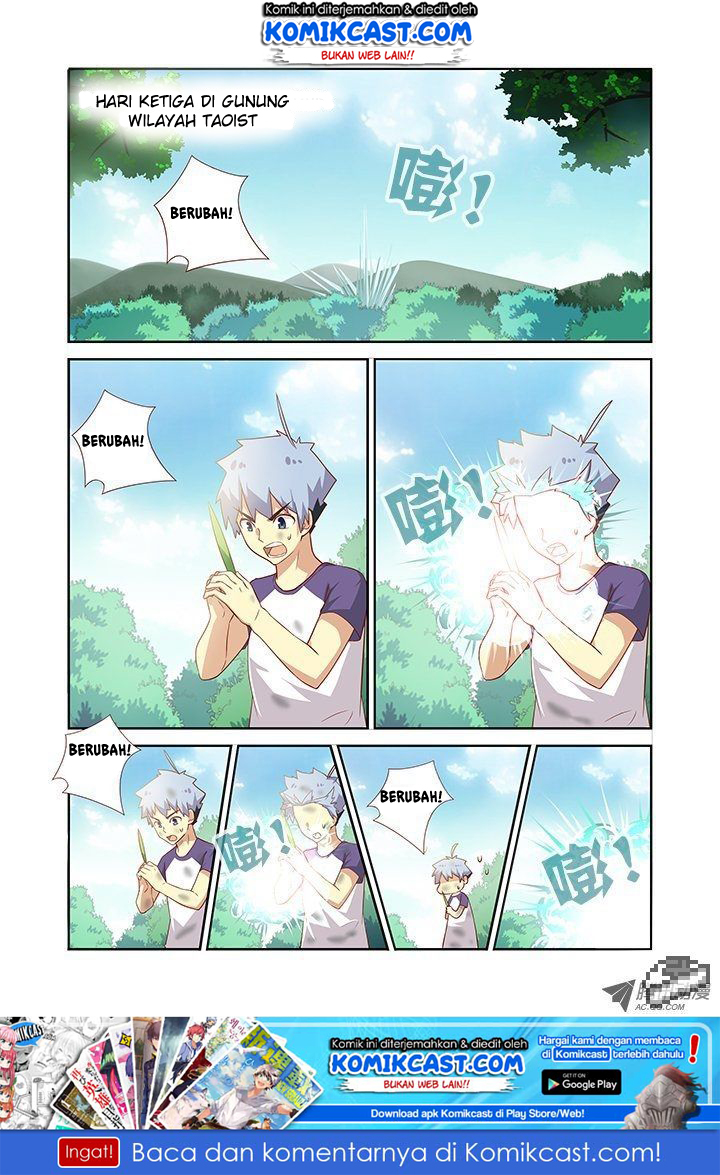 Yaoguai Mingdan Chapter 78 Gambar 2