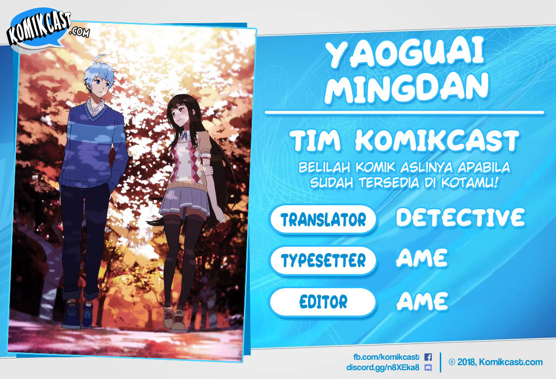 Yaoguai Mingdan Chapter 87 Gambar 1