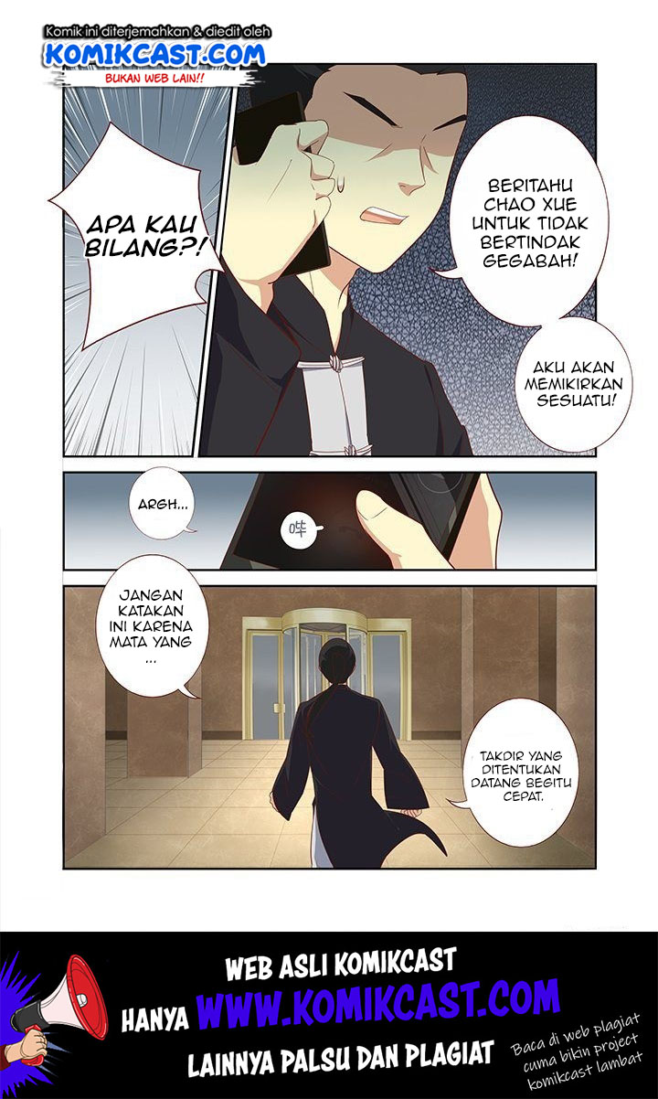 Yaoguai Mingdan Chapter 128 Gambar 2