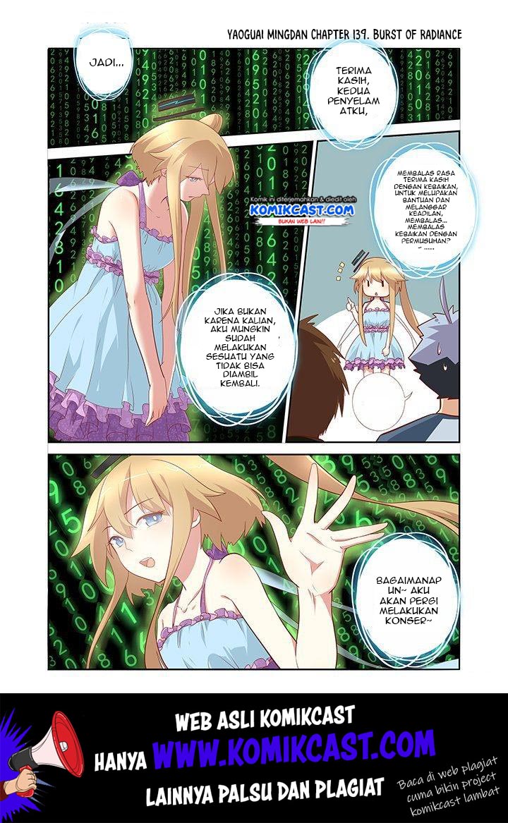 Yaoguai Mingdan Chapter 139 Gambar 2
