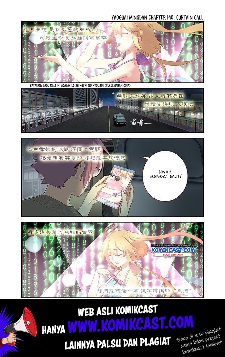 Yaoguai Mingdan Chapter 140 Gambar 2