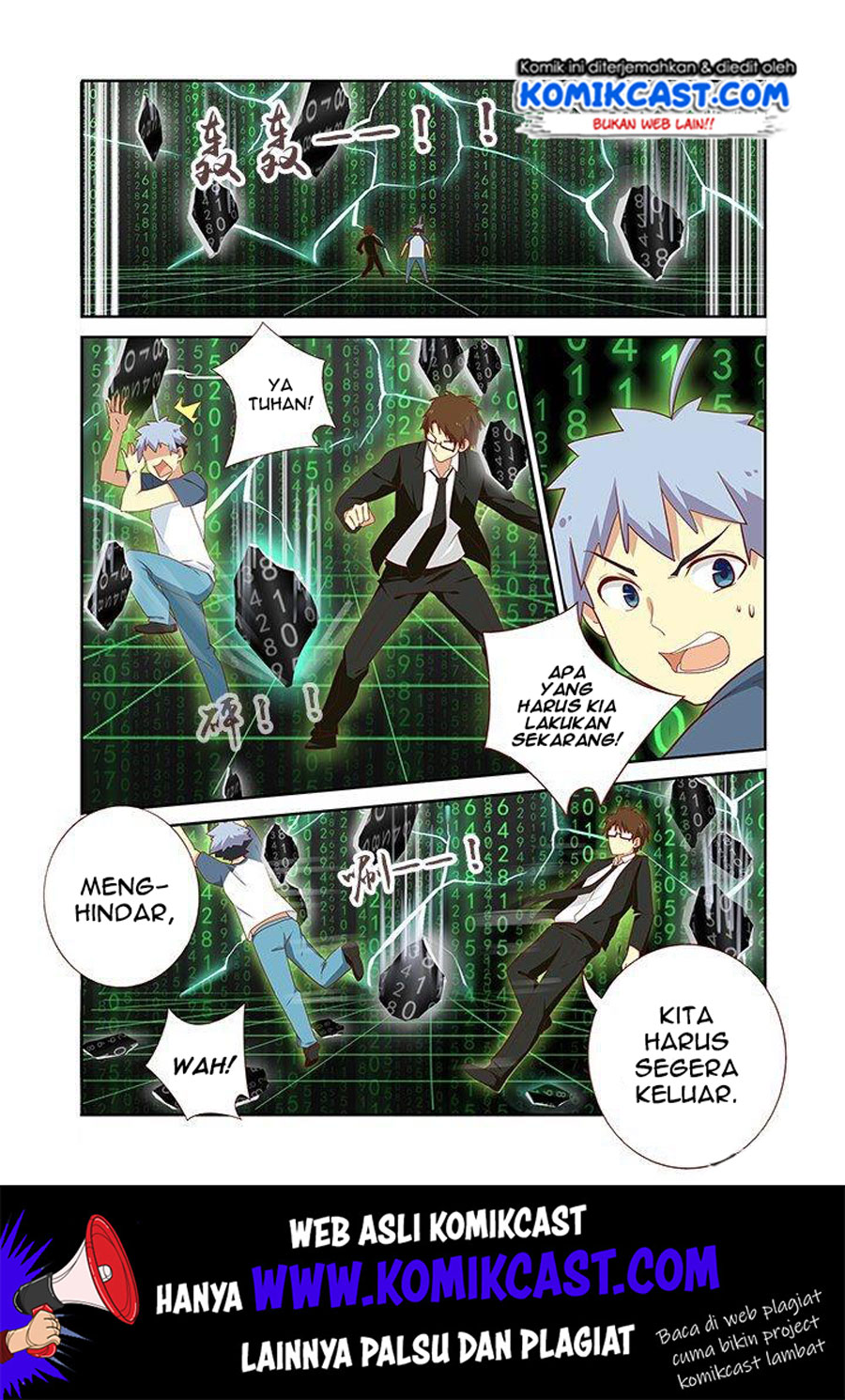 Yaoguai Mingdan Chapter 142 Gambar 2