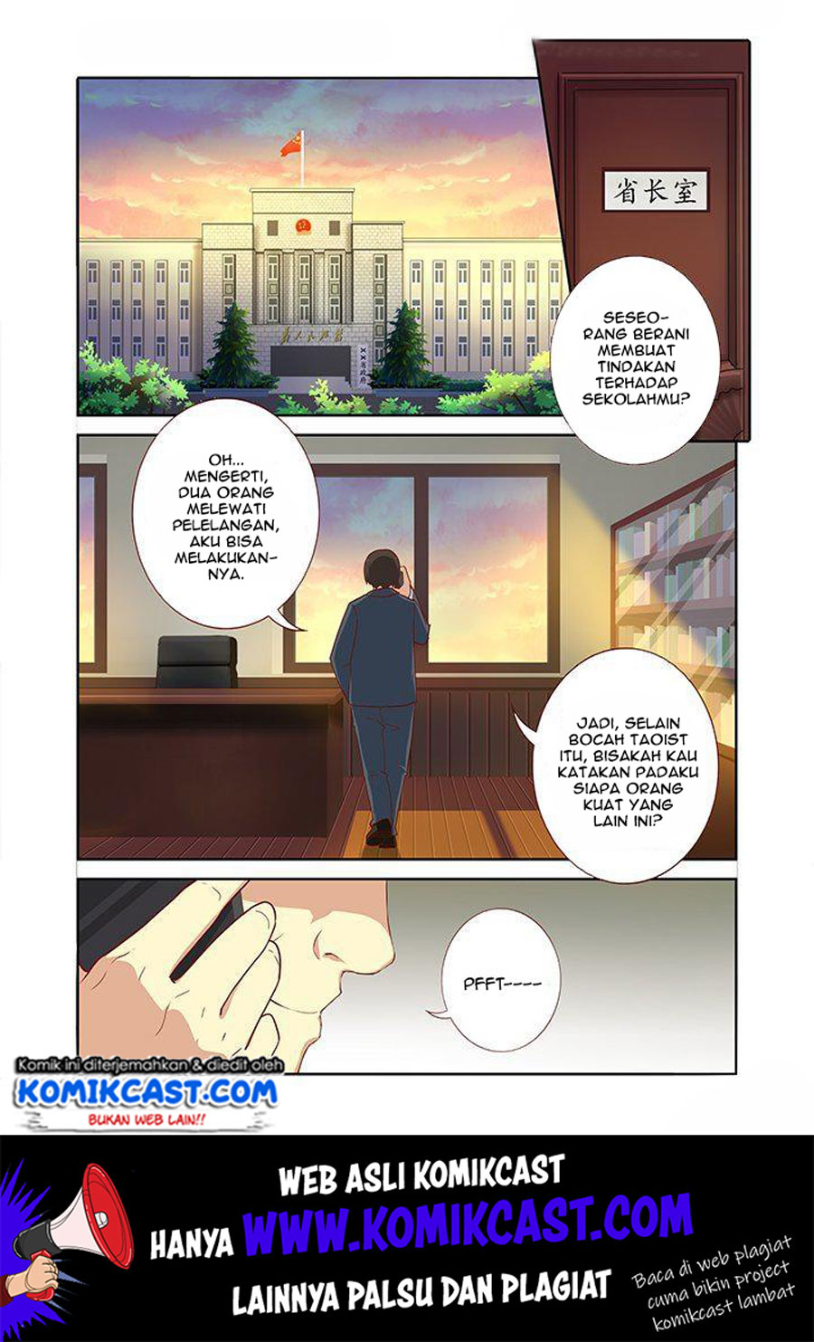 Yaoguai Mingdan Chapter 159 Gambar 2
