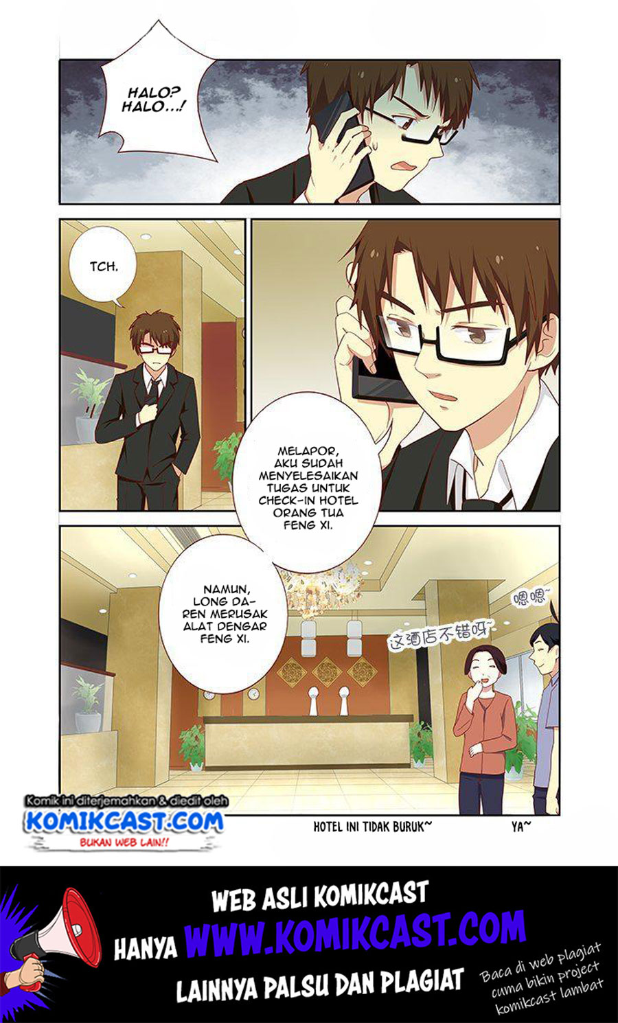 Yaoguai Mingdan Chapter 169 Gambar 2