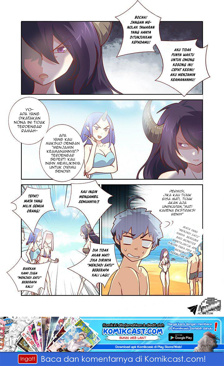 Yaoguai Mingdan Chapter 182 Gambar 2