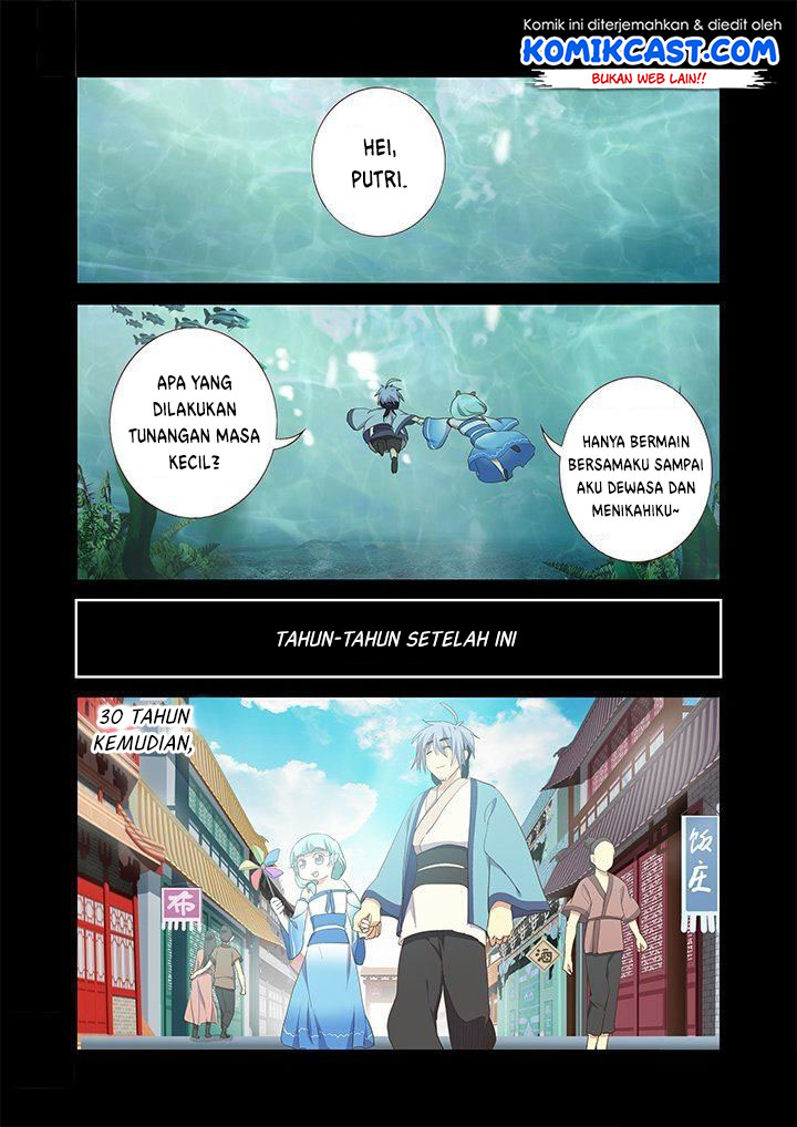 Yaoguai Mingdan Chapter 199 Gambar 3
