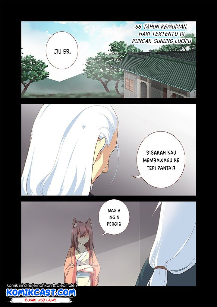 Yaoguai Mingdan Chapter 199 Gambar 5