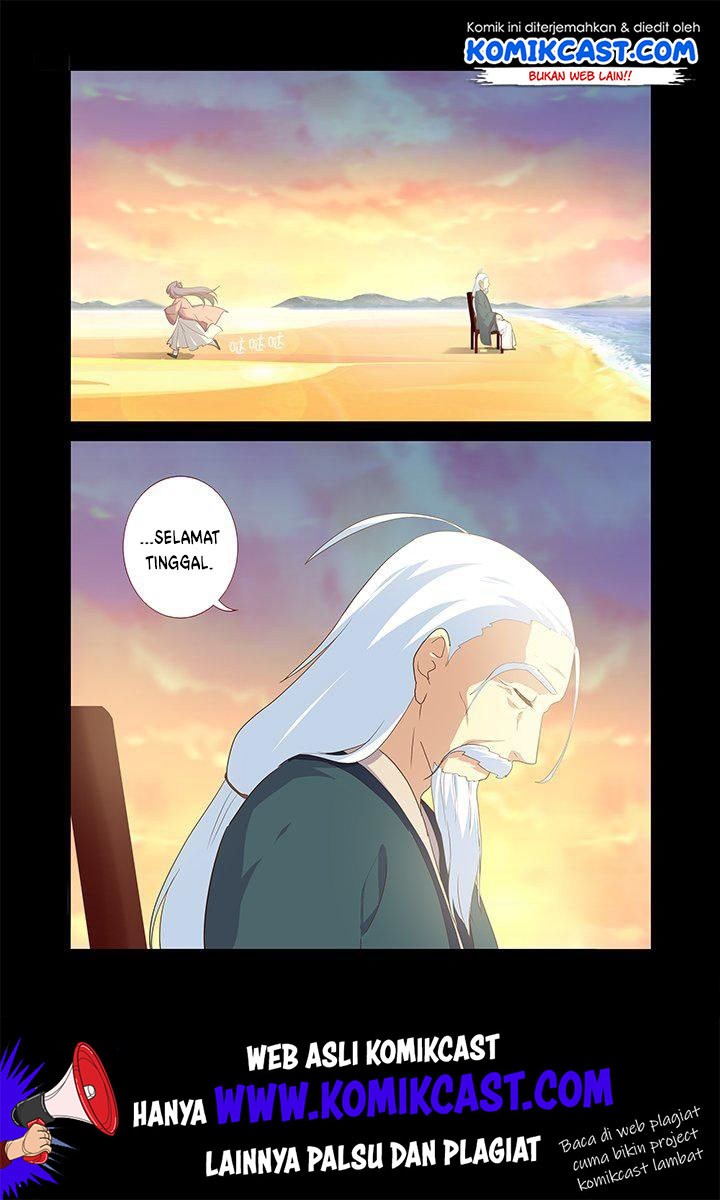 Yaoguai Mingdan Chapter 199 Gambar 9