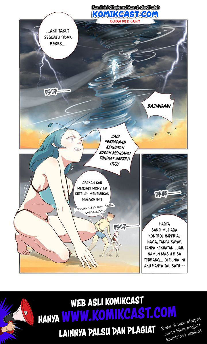 Yaoguai Mingdan Chapter 201 Gambar 4
