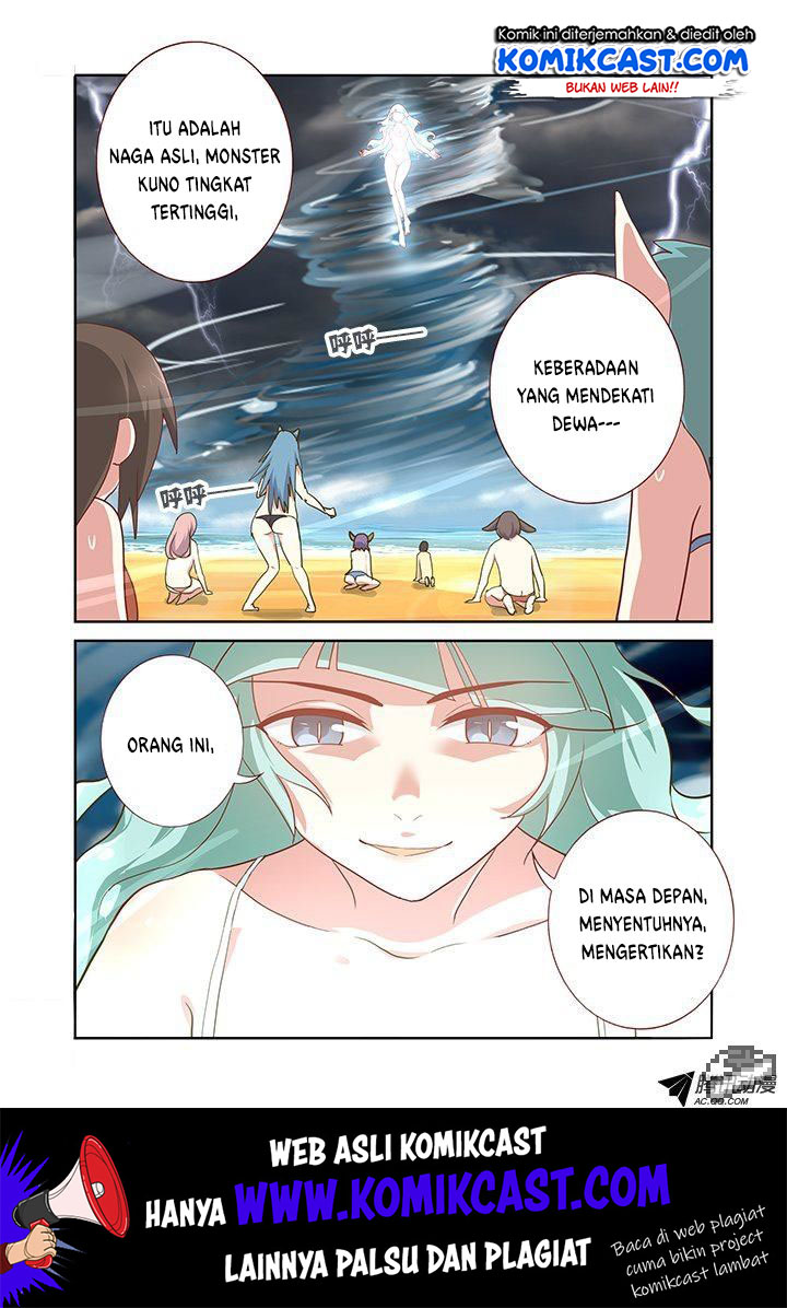 Yaoguai Mingdan Chapter 201 Gambar 5