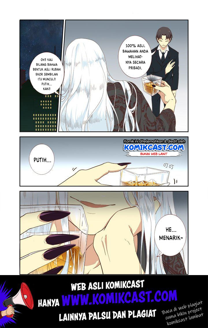 Yaoguai Mingdan Chapter 211 Gambar 2