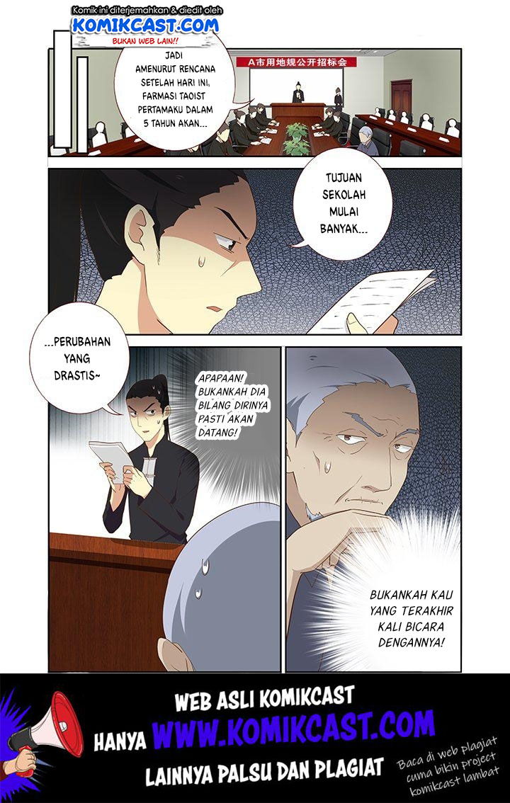 Yaoguai Mingdan Chapter 214 Gambar 2