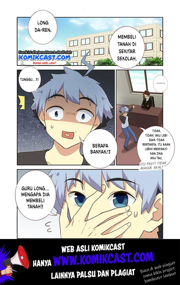 Yaoguai Mingdan Chapter 218 Gambar 2