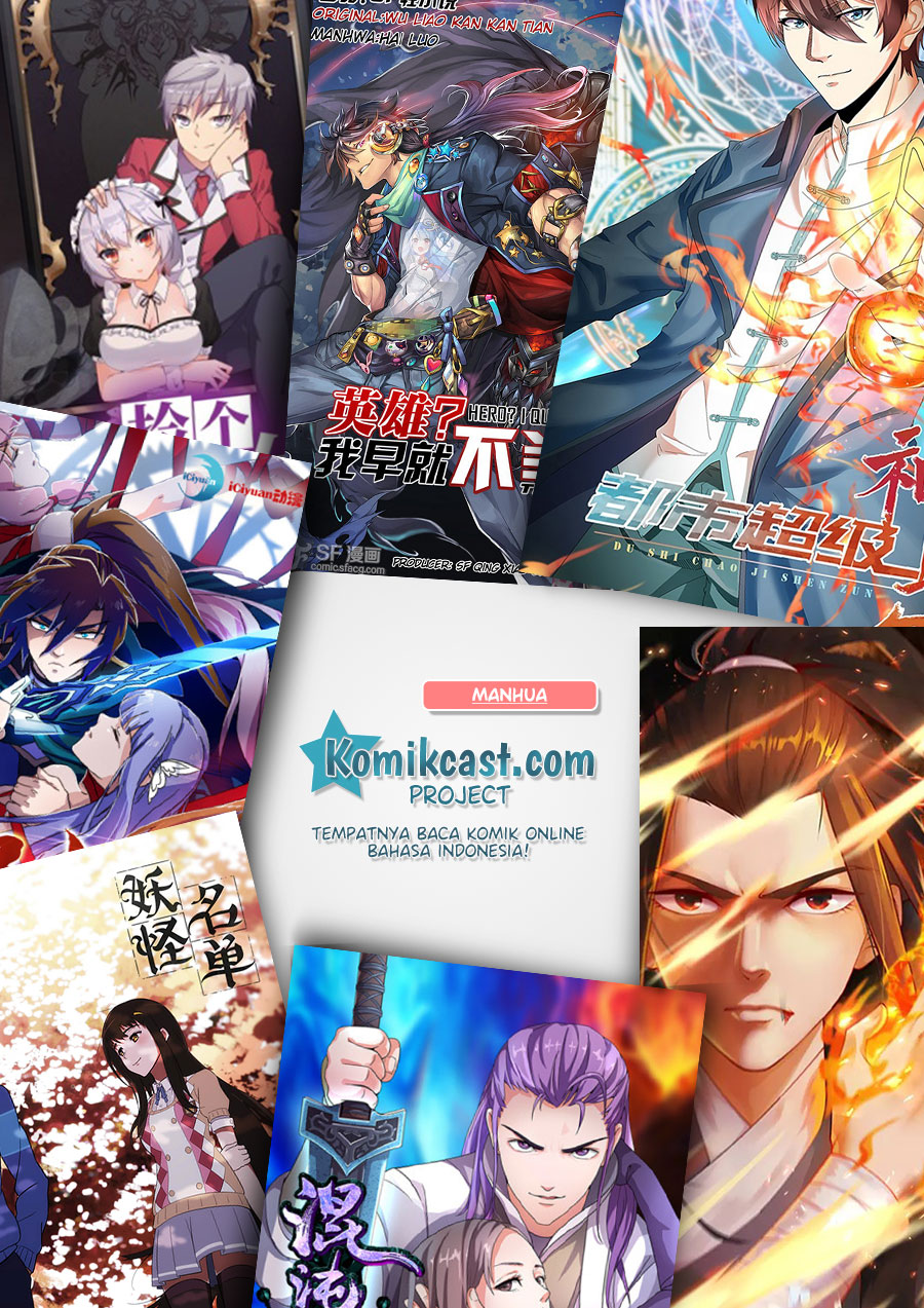Yaoguai Mingdan Chapter 226 Gambar 10