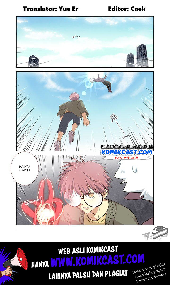 Yaoguai Mingdan Chapter 231 Gambar 2