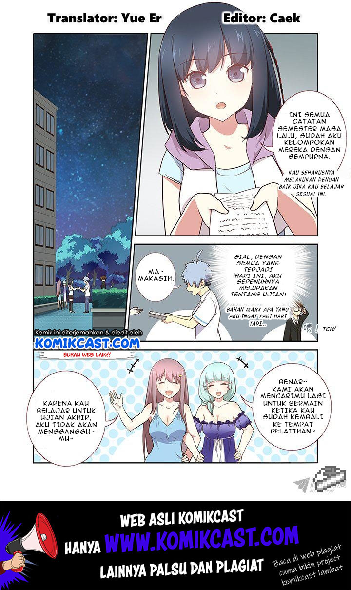 Yaoguai Mingdan Chapter 234 Gambar 2