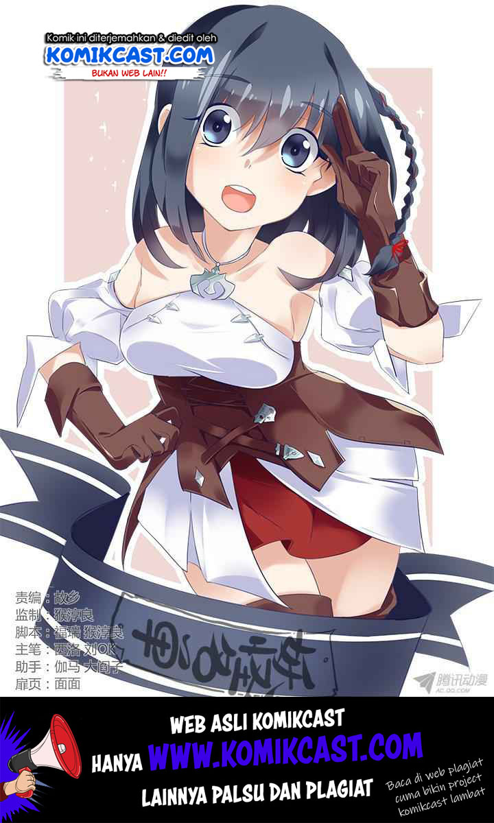 Yaoguai Mingdan Chapter 245 Gambar 2