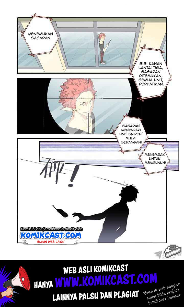 Yaoguai Mingdan Chapter 248 Gambar 2