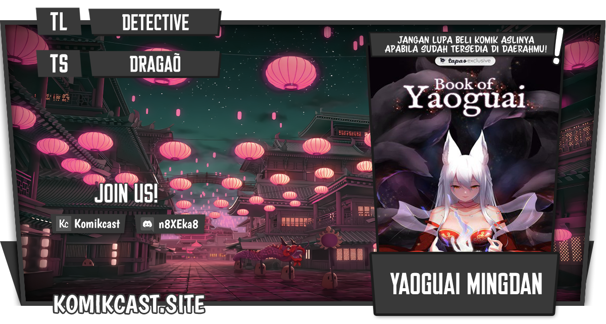 Yaoguai Mingdan Chapter 264 Gambar 1