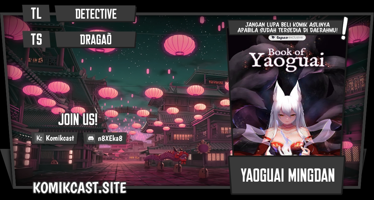 Yaoguai Mingdan Chapter 267 Gambar 1