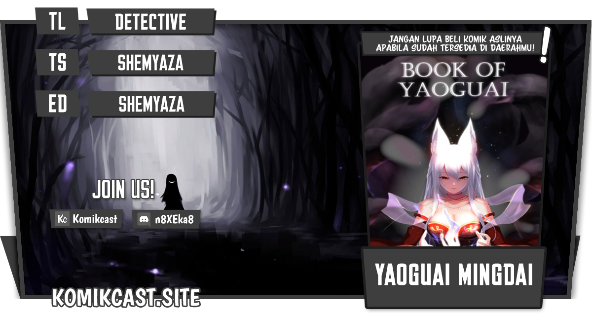 Yaoguai Mingdan Chapter 285 Gambar 1