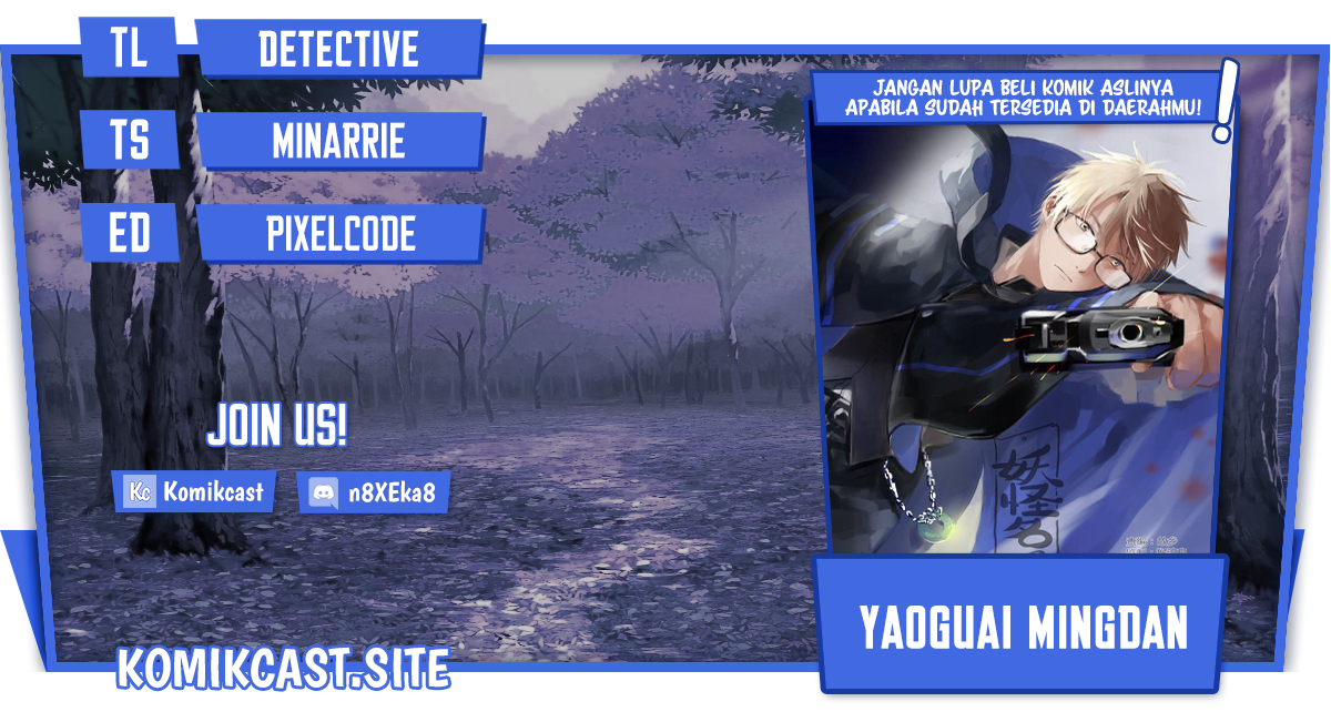 Yaoguai Mingdan Chapter 291 Gambar 1