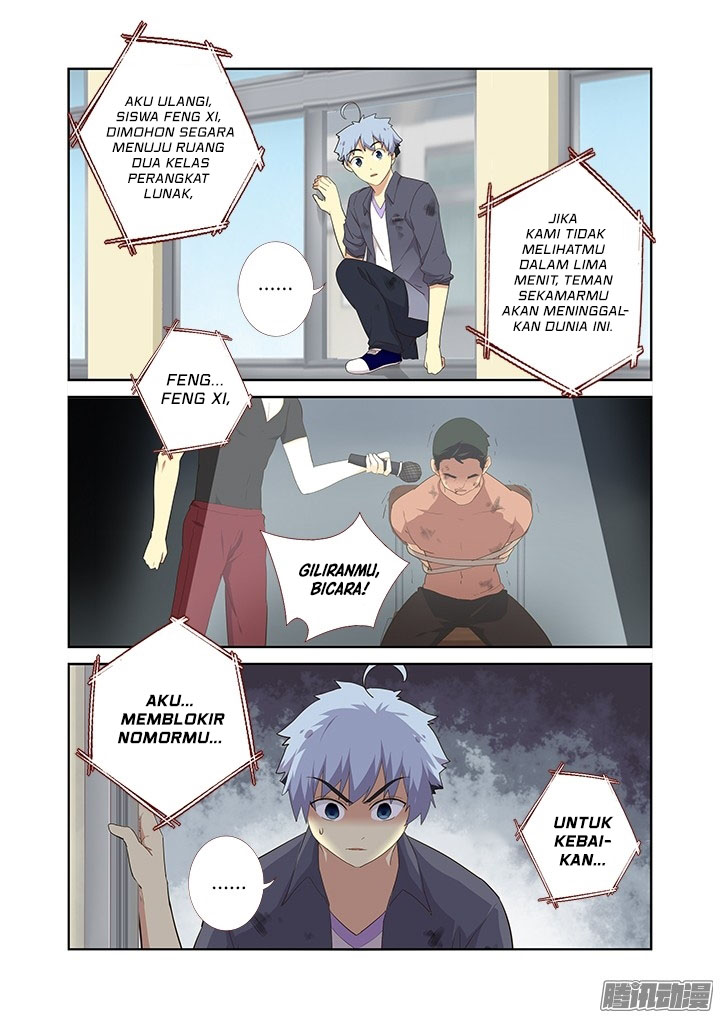 Yaoguai Mingdan Chapter 314 Gambar 7